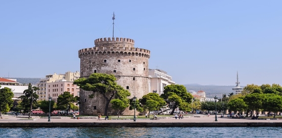 Thessaloniki - Greece